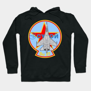 Su 27 Flanker - Russia Hoodie